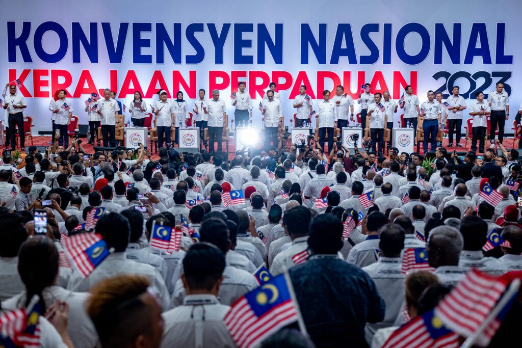 GALERI GAMBAR : KONVENSYEN KERAJAAN PERPADUAN 2023