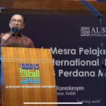 TEKS UCAPAN YAB PERDANA MENTERI: SESI RAMAH MESRA PELAJAR ALBUKHARY INTERNATIONAL UNIVERSITY (AIU) BERSAMA YAB PERDANA MENTERI